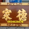Mẫu Hoành Phi Câu Đối PT-0033