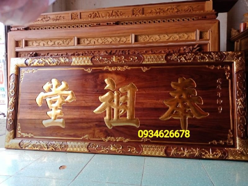 Mẫu Hoành Phi Câu Đối PT-0033
