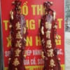 Mẫu Hoành Phi Câu Đối PT-0033