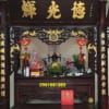 Mẫu Phòng Thờ Sơn Son Thiếp Vàng PT-0014