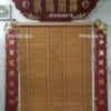 Mẫu Hoành Phi Sơn Giả Cổ PT-0166