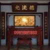 Mẫu Phòng Thờ Sơn PU PT-0137